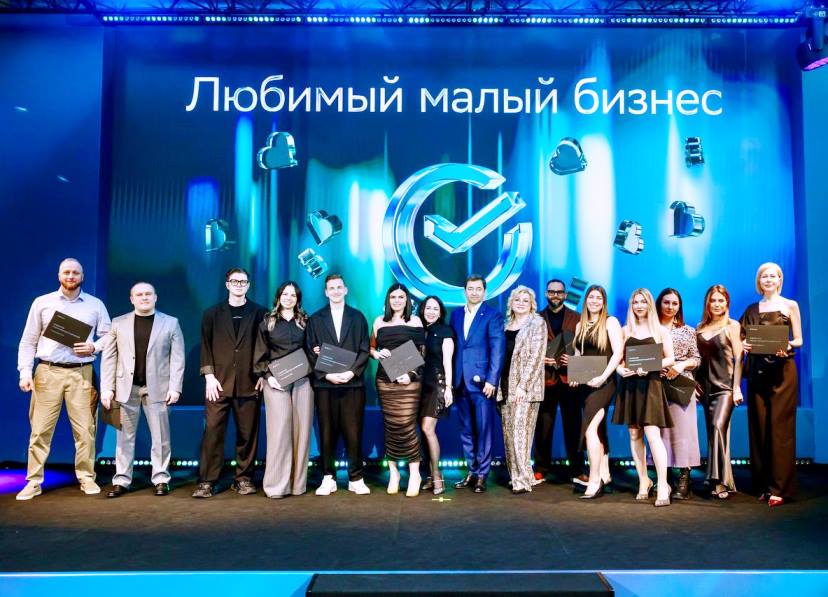 14 победителей южного этапа премии