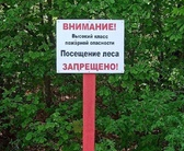 2024 07 23 16 44 44