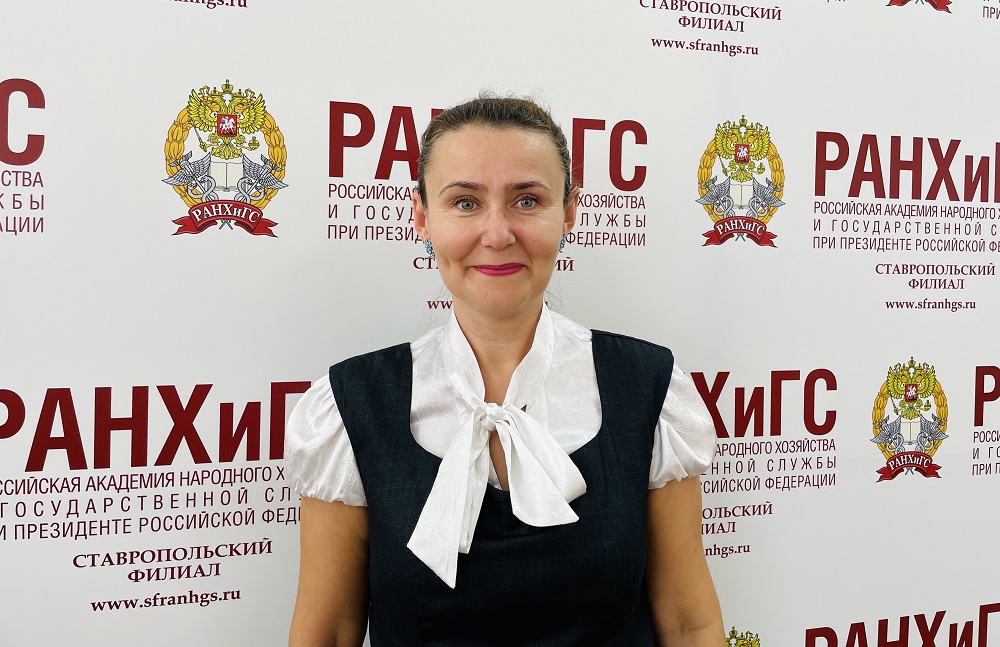 Avtomonova