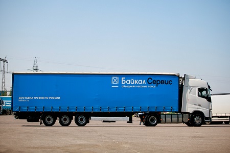 Фото предоставлено пресс-службой "Байкал Сервис"