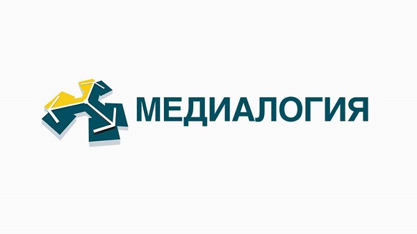 Mediologiya2022