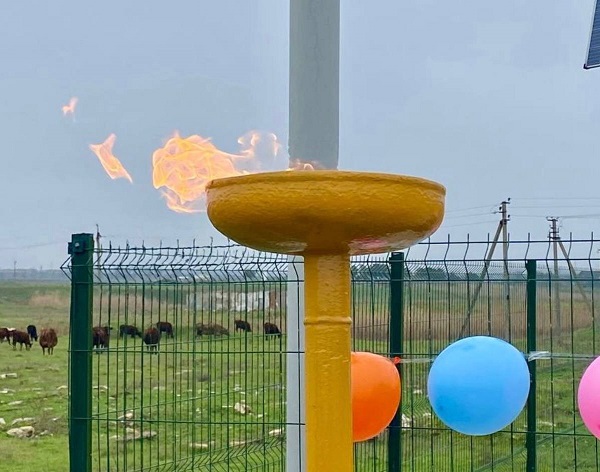 photo 2023 12 06 17 56 43