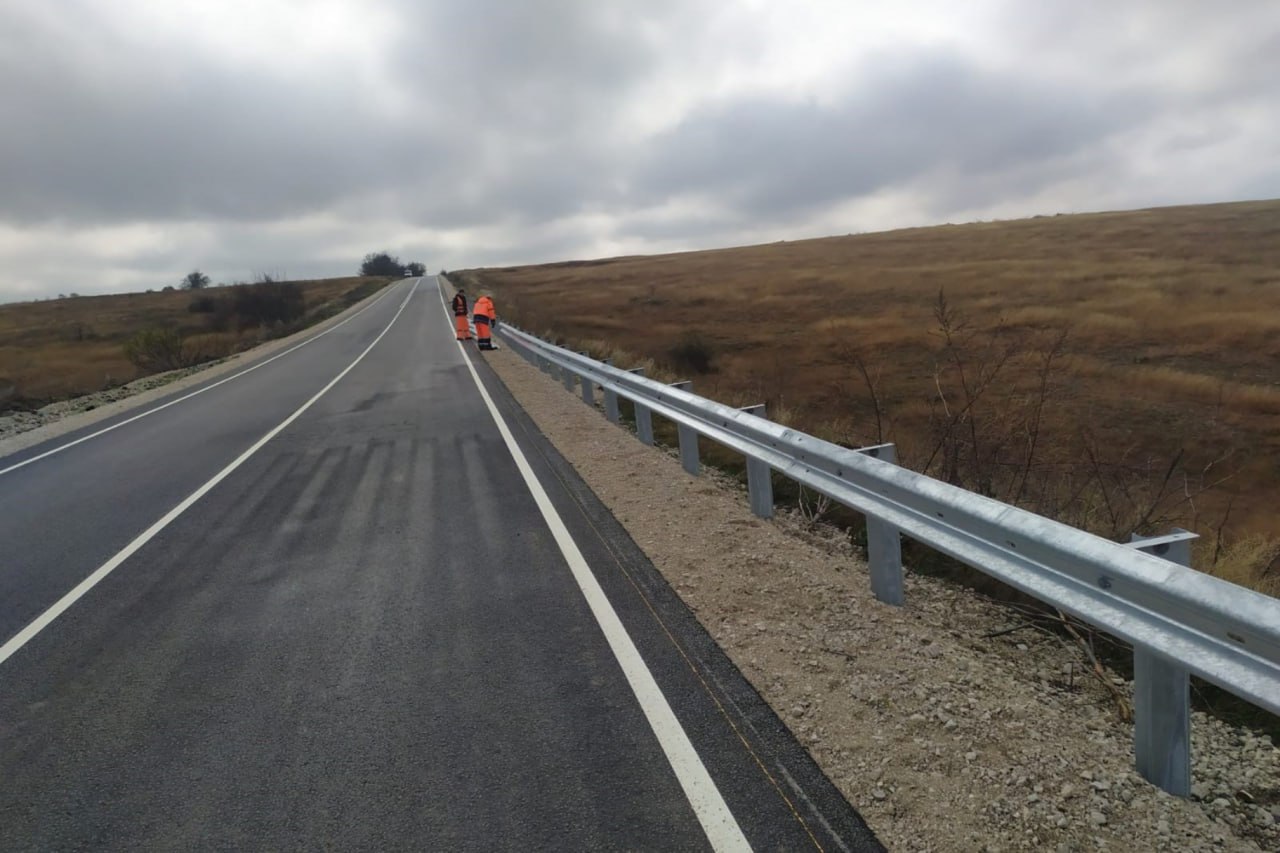 photo 2023 12 11 15 58 38
