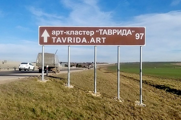 photo 2024 01 29 13 19 54