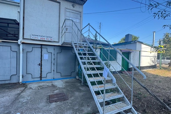 04ae07f4c0beed6152fc143e042b645b