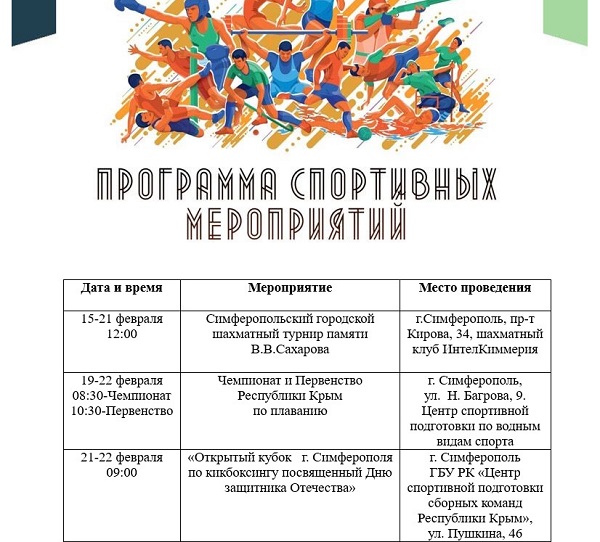2002