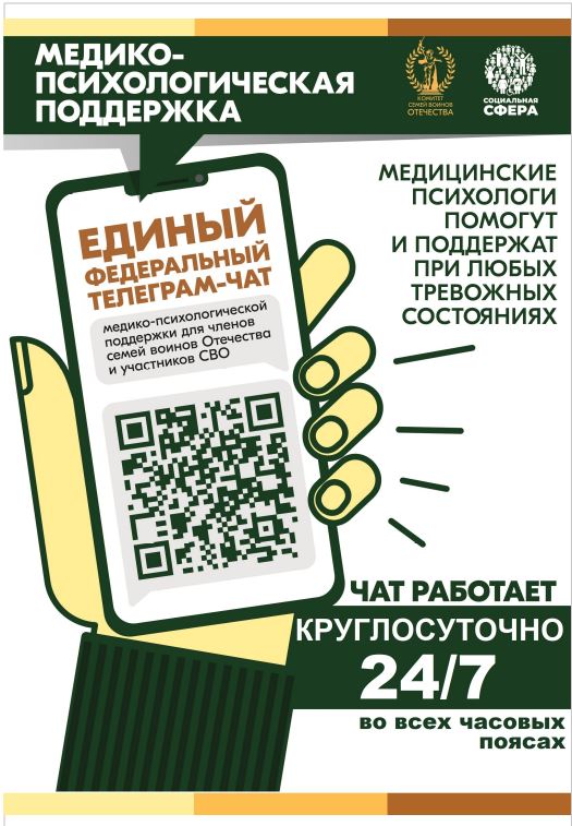 2025 04 06 13 12 5