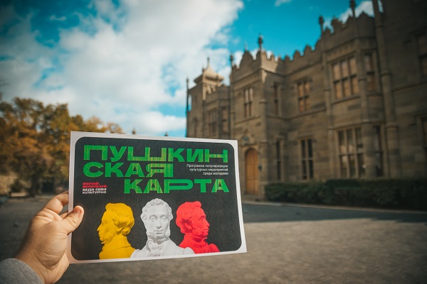 2025 11 20 14 03 45 IMG 5126