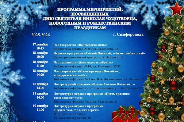 6a689af70ce1b1554ed0e6ccbaaeb14e