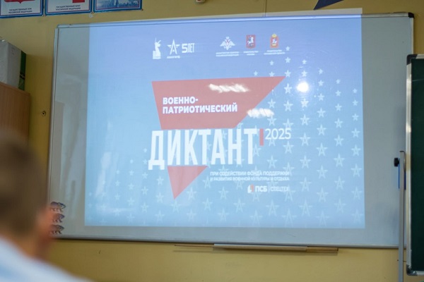 8544c0e931a1aff32aa53dfbc7f19ee5