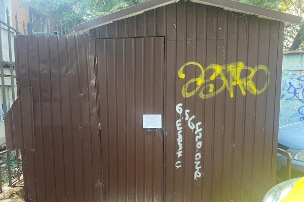 a926569a73e2268a3a42c2f0995389b6