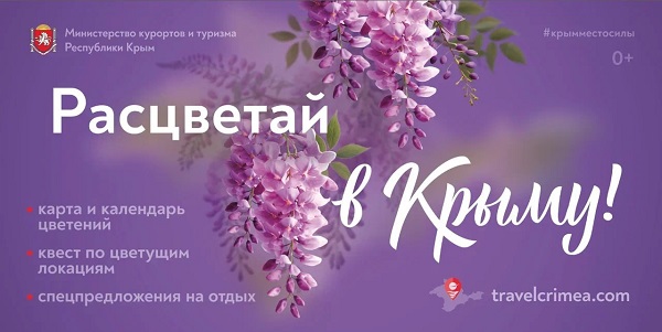 photo 2025 03 28 13 36 38