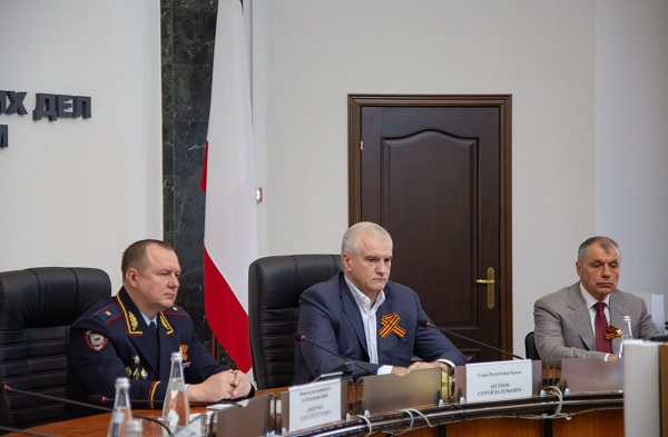 photo 2025 05 05 18 08 42