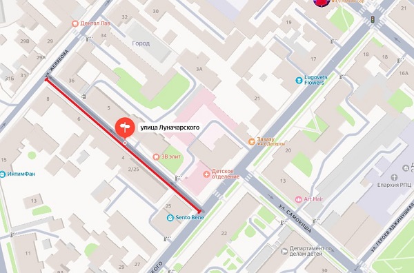 photo 2025 08 01 10 12 15