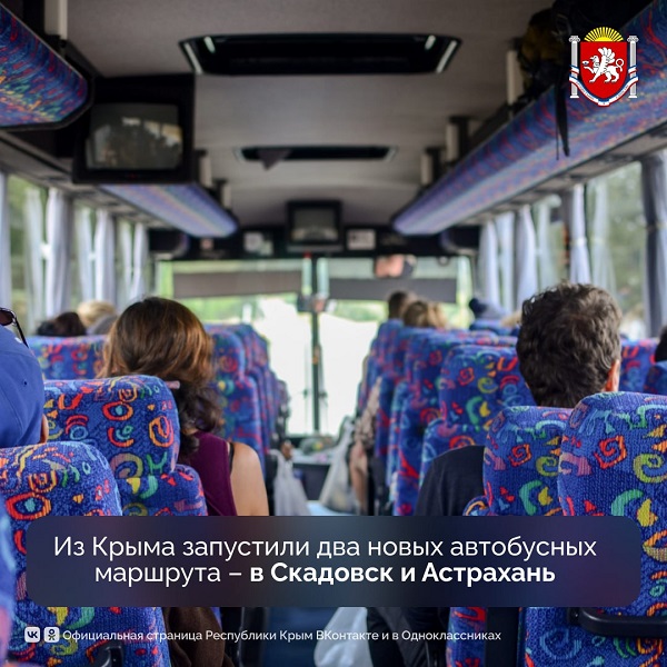 photo 2025 08 11 18 26 53