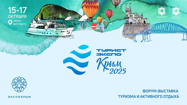 photo 2025 08 20 18 33 32