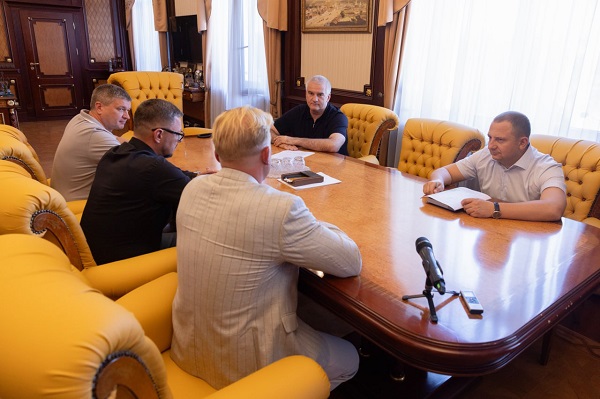 photo 2025 08 25 18 57 05