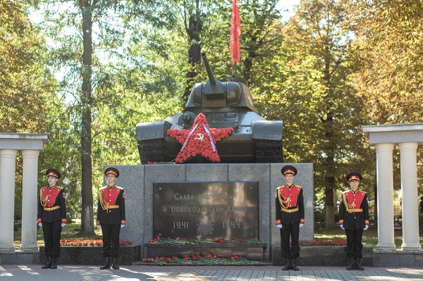 photo 2025 09 15 16 42 38