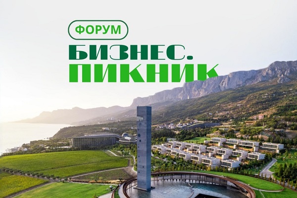 photo 2025 09 16 13 07 13