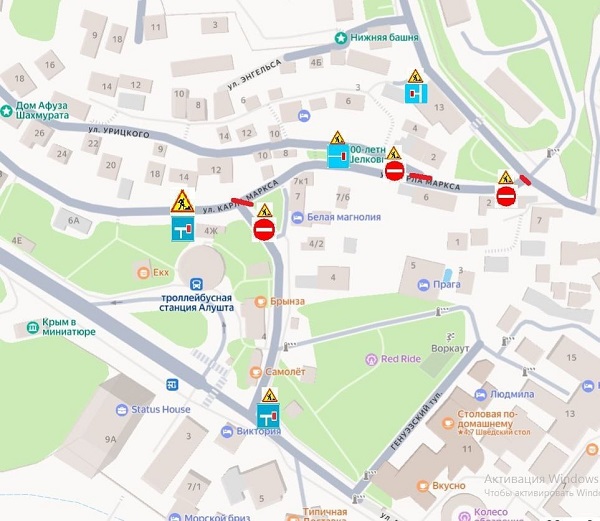 photo 2025 09 26 14 30 09