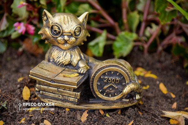 photo 2025 10 15 14 52 22