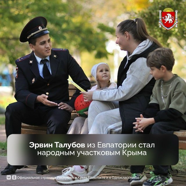 photo 2025 10 21 14 38 34