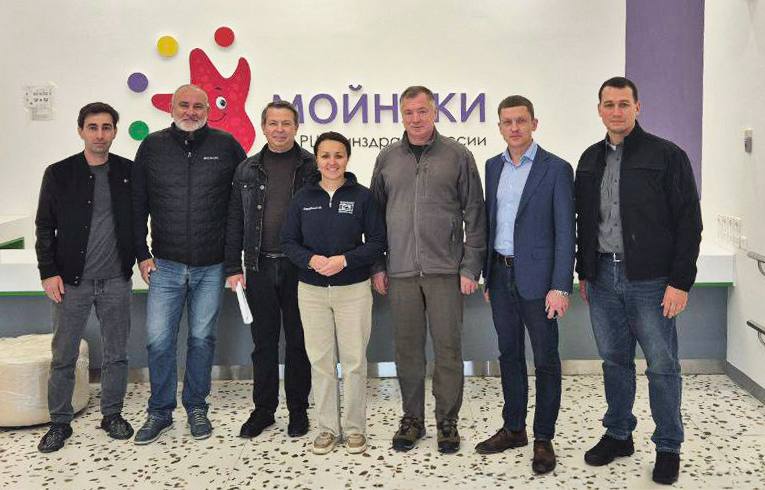 photo 2025 11 06 21 14 36