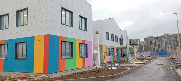 photo 2025 11 24 20 20 33