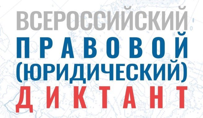 photo 2025 11 26 21 27 36