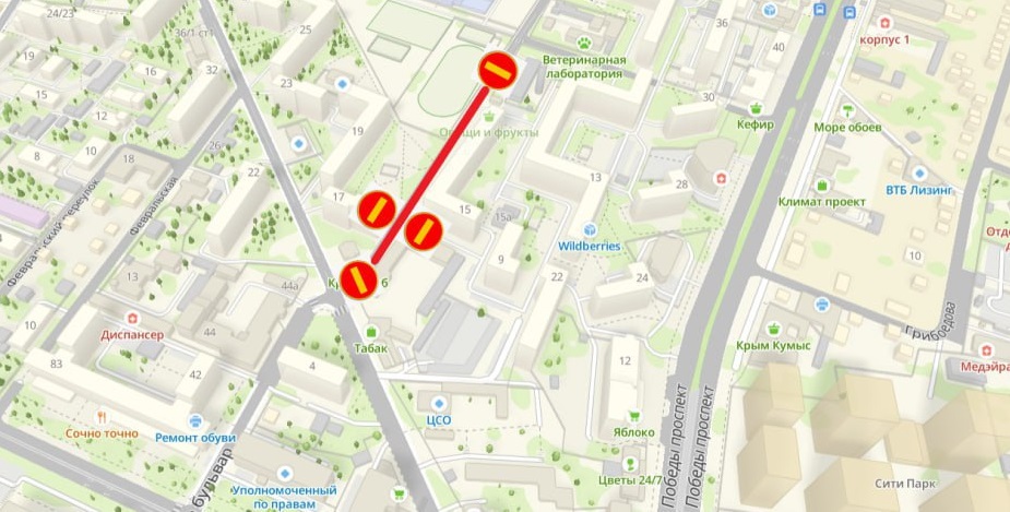 photo 2025 11 27 21 46 53