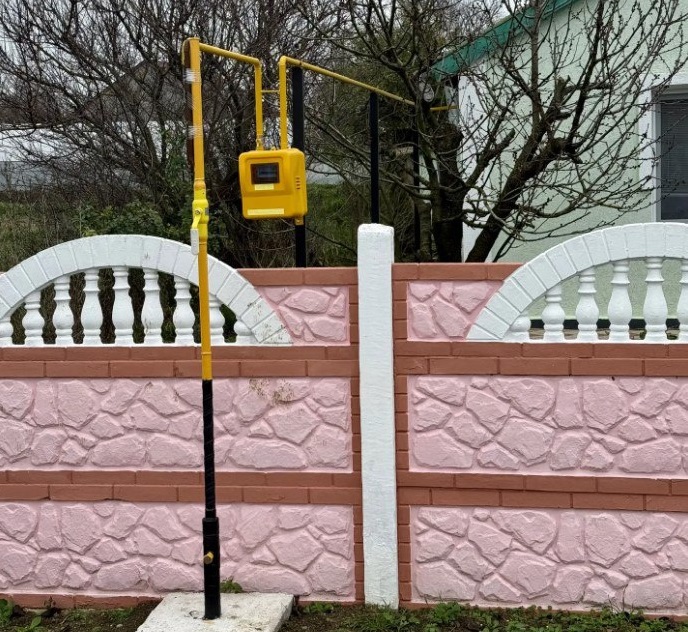 photo 2025 12 11 18 37 15