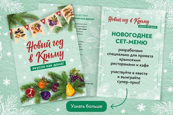 photo 2025 12 15 21 33 58