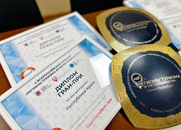 photo 2025 12 16 20 39 09