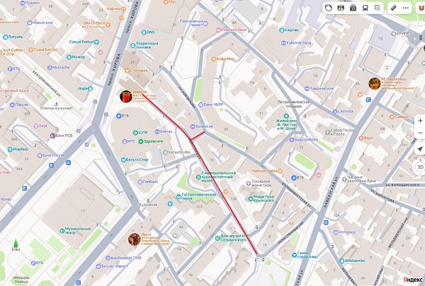 photo 2025 12 25 17 09 44