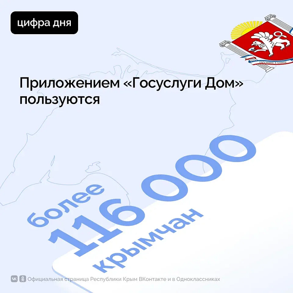 IMG 20260326 093026