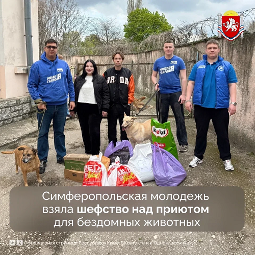 IMG 20260422 095430