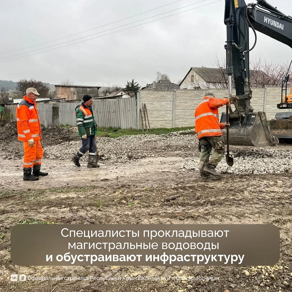 IMG 20260519 093006