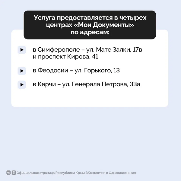 IMG 20260525 094133