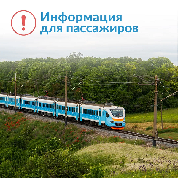 IMG 20260609 092050