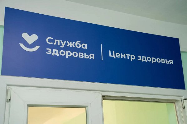IMG 20260820 085440