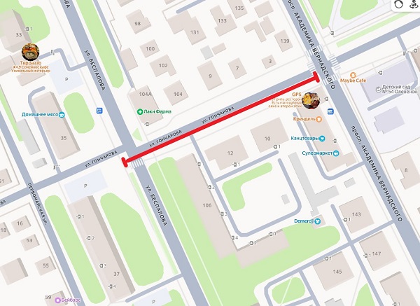 photo 2026 01 12 14 47 57