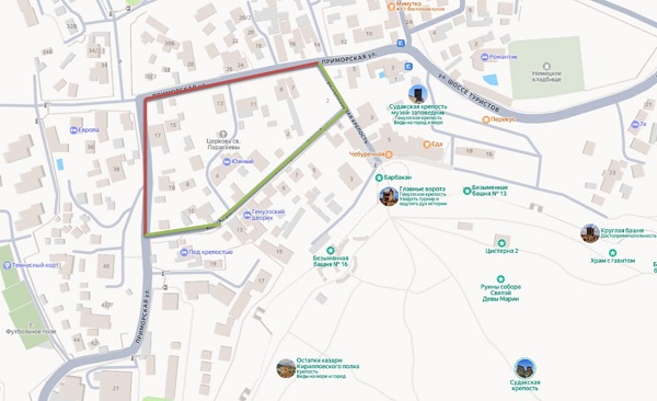 photo 2026 01 14 20 19 13