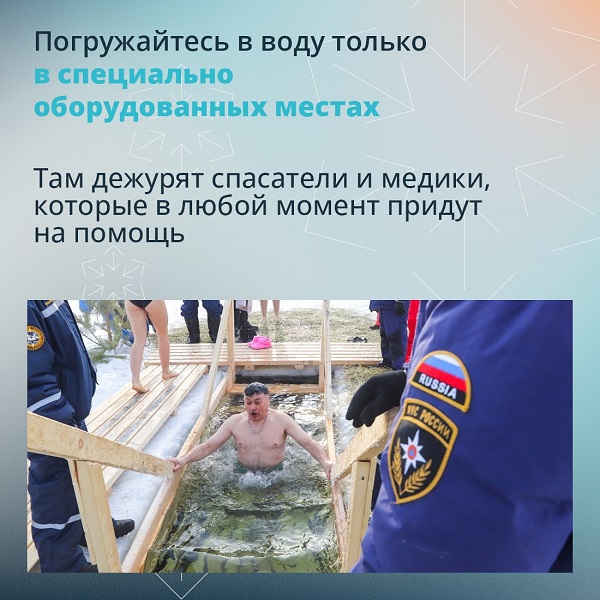 photo 2026 01 15 16 44 54