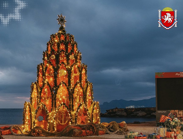 photo 2026 01 15 18 47 13