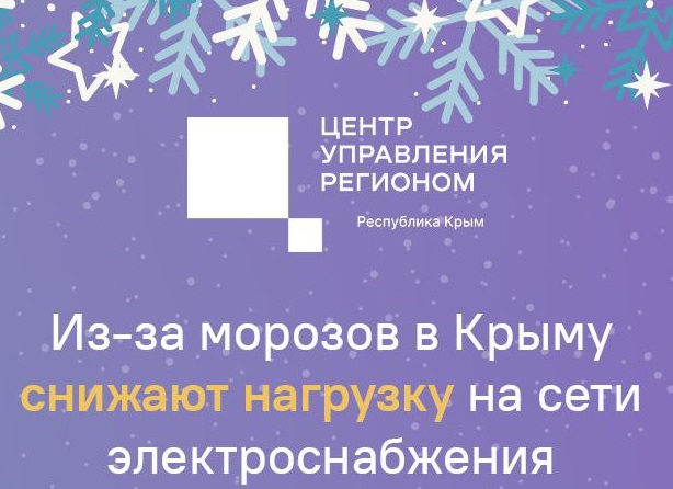 photo 2026 01 19 18 42 02