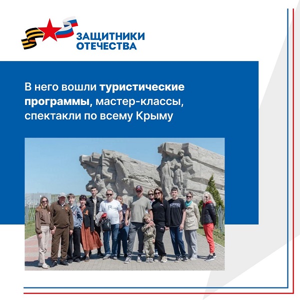 photo 2026 01 20 16 41 57