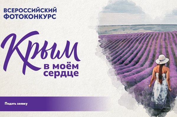 photo 2026 02 02 13 55 16