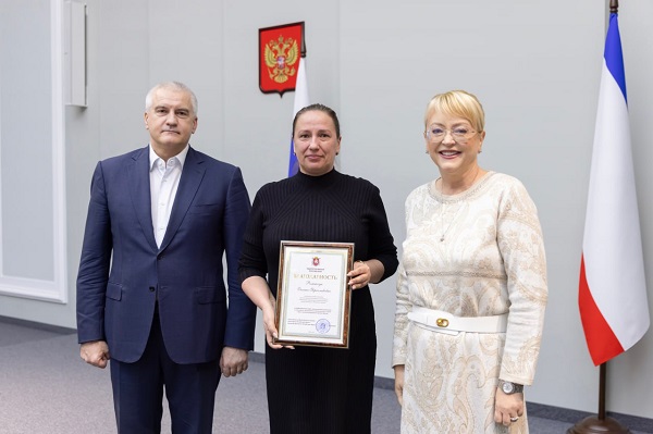 photo 2026 02 06 17 16 25