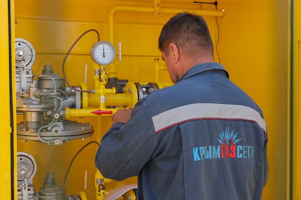 photo 2026 02 11 14 06 35