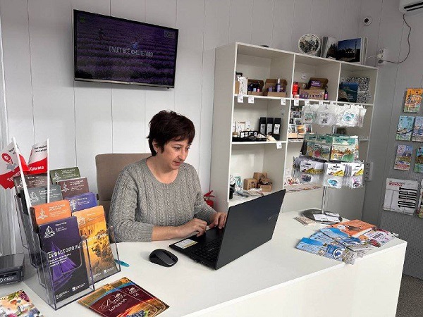 photo 2026 02 12 19 22 33